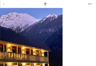 Preview from 10.12.2025