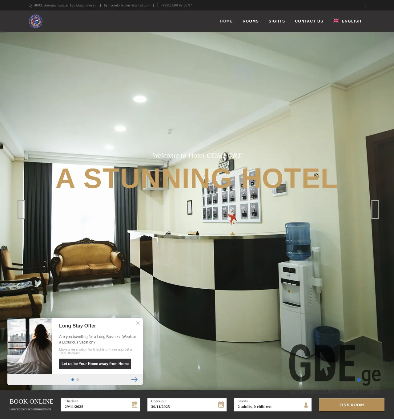 Screenshot of the site hotelcomfort.ge at 2025-11-29