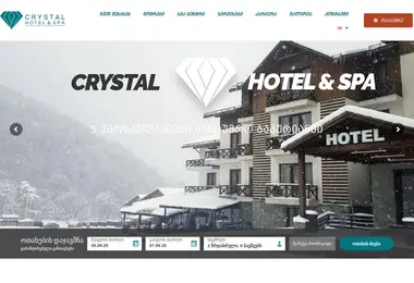 Preview from 06.09.2025