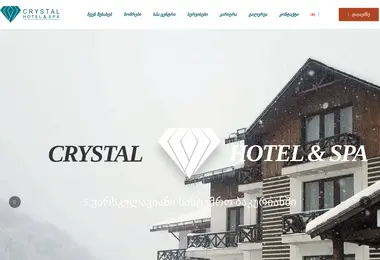 Preview from 02.12.2025