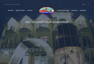 Preview from 27.02.2026