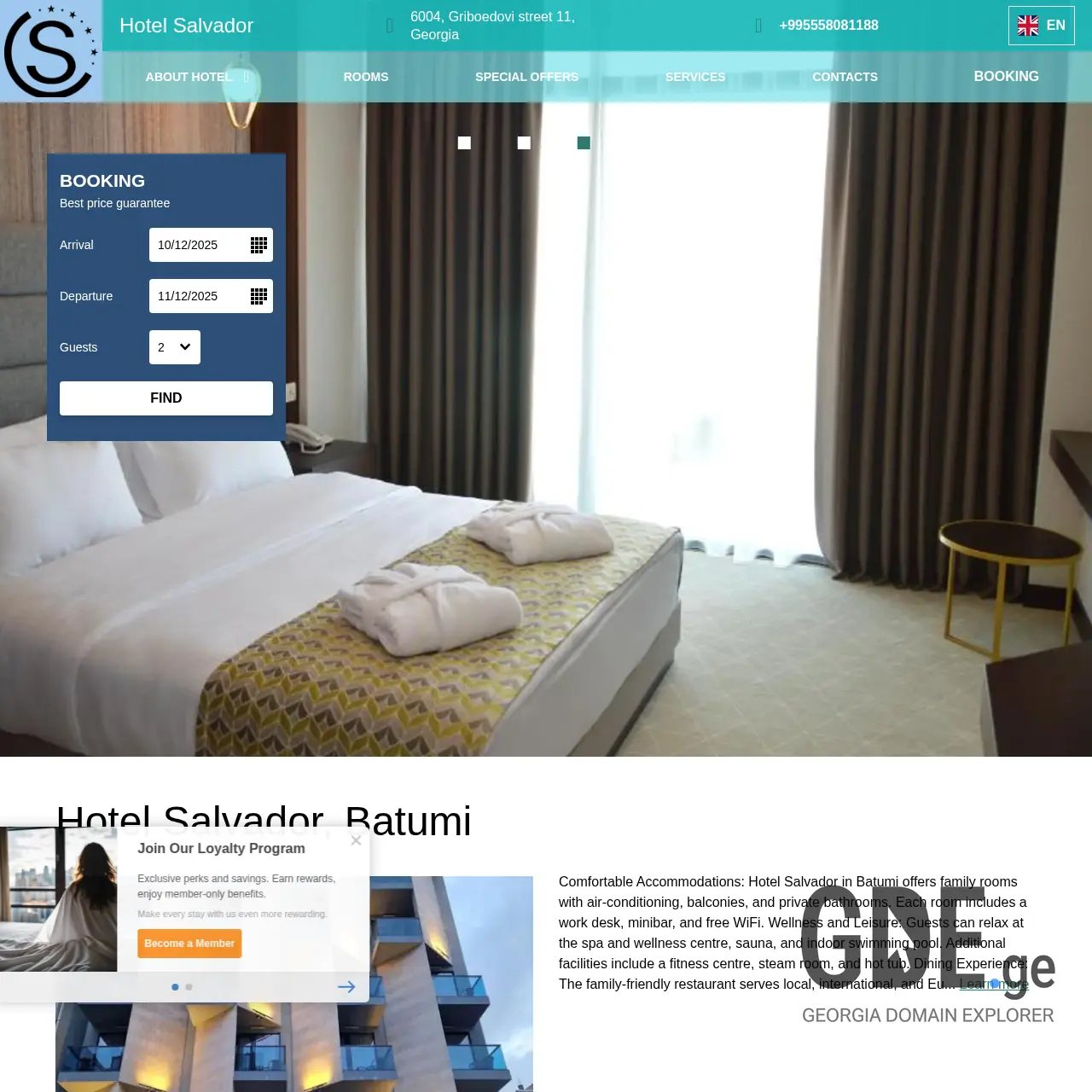 Screenshot of the site hotelelegance.ge at 2025-12-10