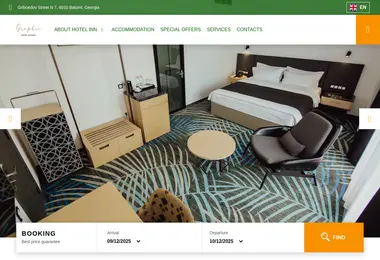 სურათი 09.12.2025-დან