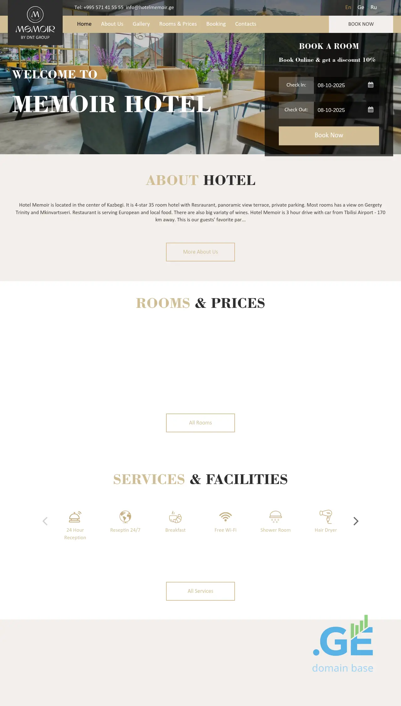 Screenshot of the site hotelmemoir.ge at 2025-10-07