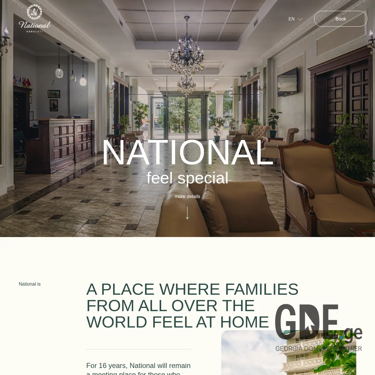 Screenshot of the site hotelnational.ge at 2025-12-10