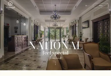 Скриншот hotelnational.ge