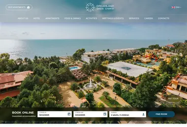 Preview from 02.12.2025