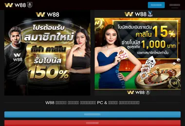 Preview from 02.12.2025