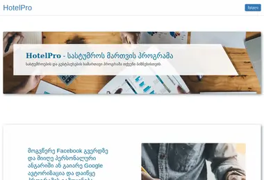 Preview from 14.09.2025