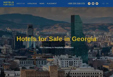 Скриншот hotelsforsale.ge