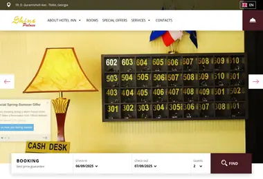 Предпросмотр от 06.09.2025