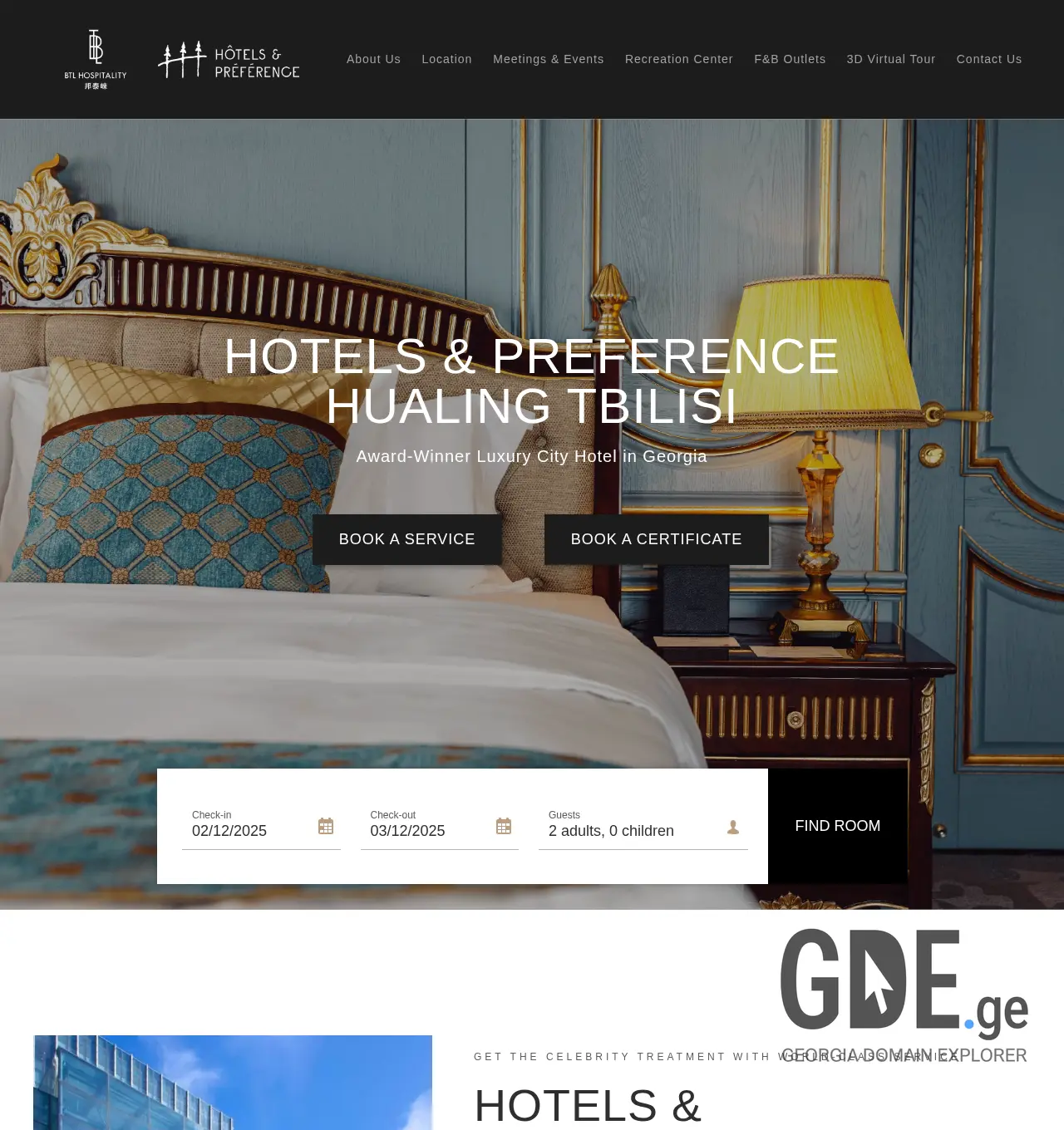 Screenshot of the site hotelspreference.ge at 2025-12-02