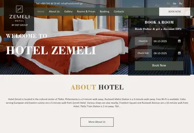 Screenshot of hotelzemeli.ge