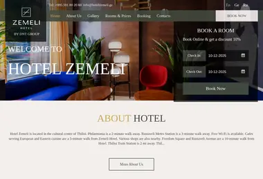 Preview from 10.12.2025