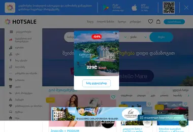 Preview from 06.09.2025