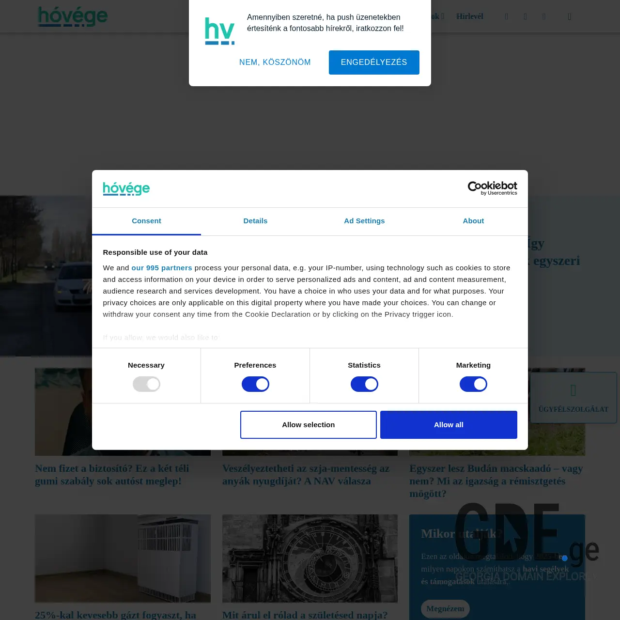 Screenshot of the site hove.ge at 2025-12-10