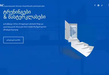 Preview from 23.09.2025