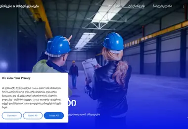 Preview from 28.11.2025