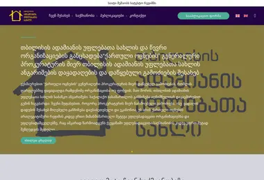 Preview from 02.12.2025