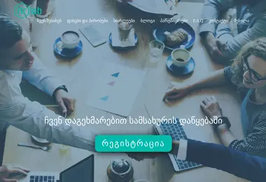 Preview from 02.12.2025