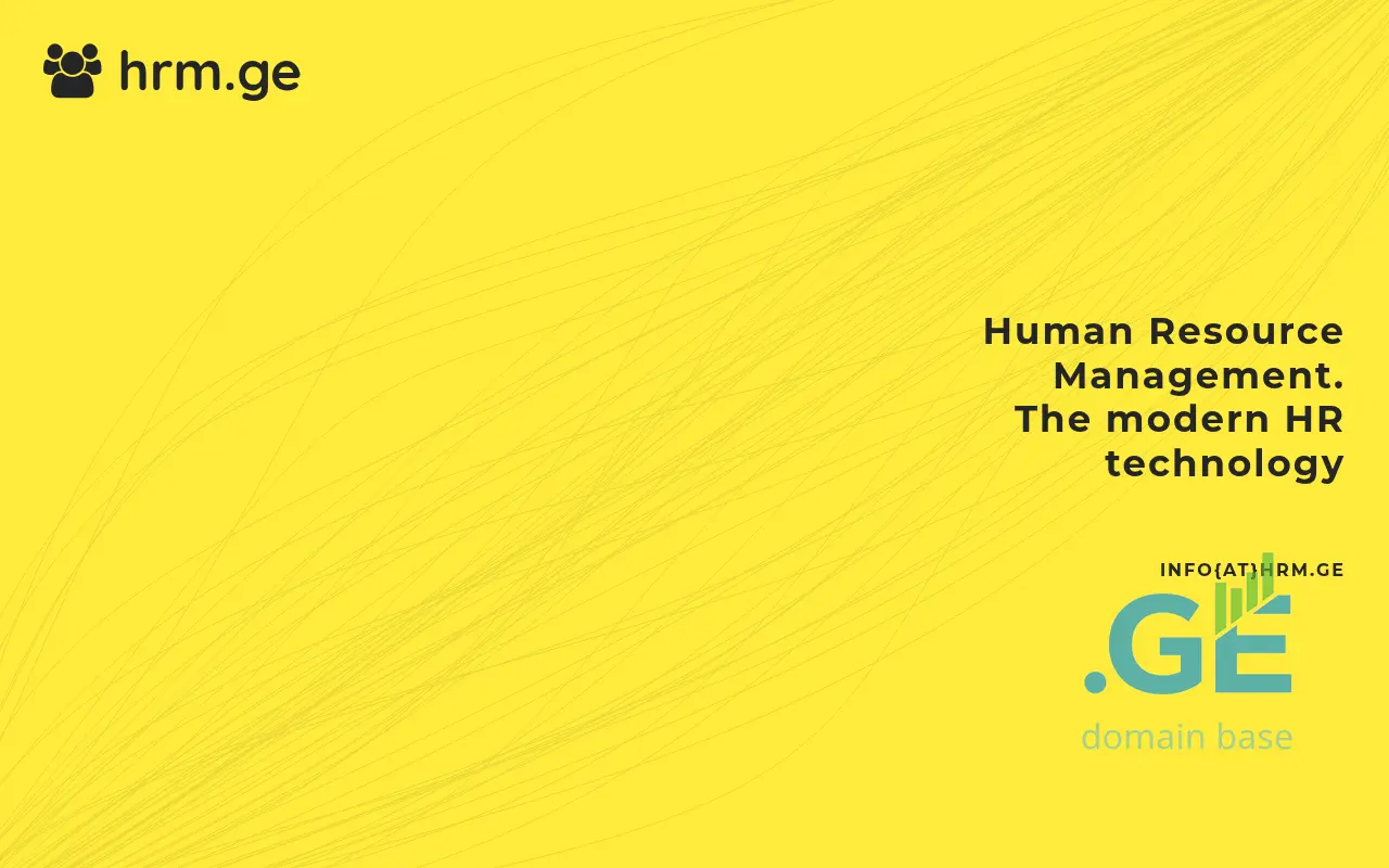 Screenshot of the site hrm.ge