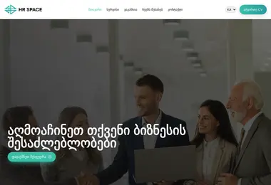 Preview from 30.11.2025