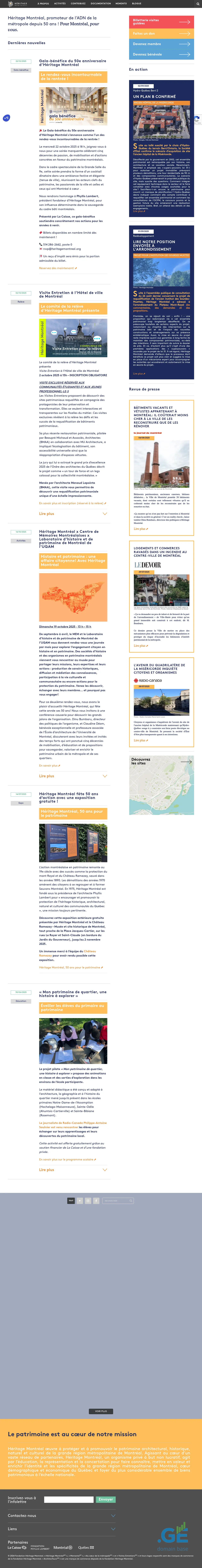 Screenshot of the site hrt.ge at 2025-10-07