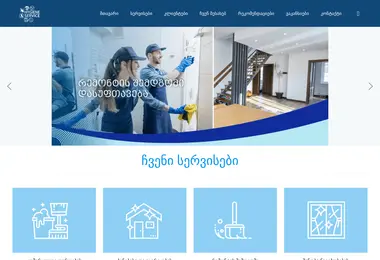 Preview from 02.12.2025