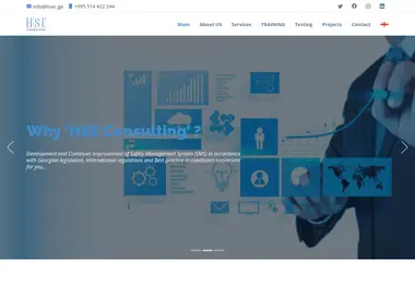 Screenshot of hsec.ge