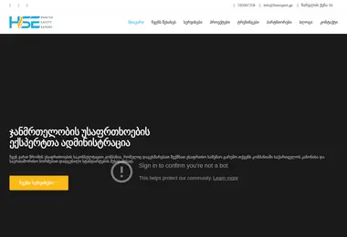 Preview from 09.12.2025