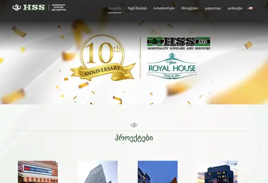 Preview from 29.11.2025