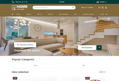 Preview from 10.12.2025