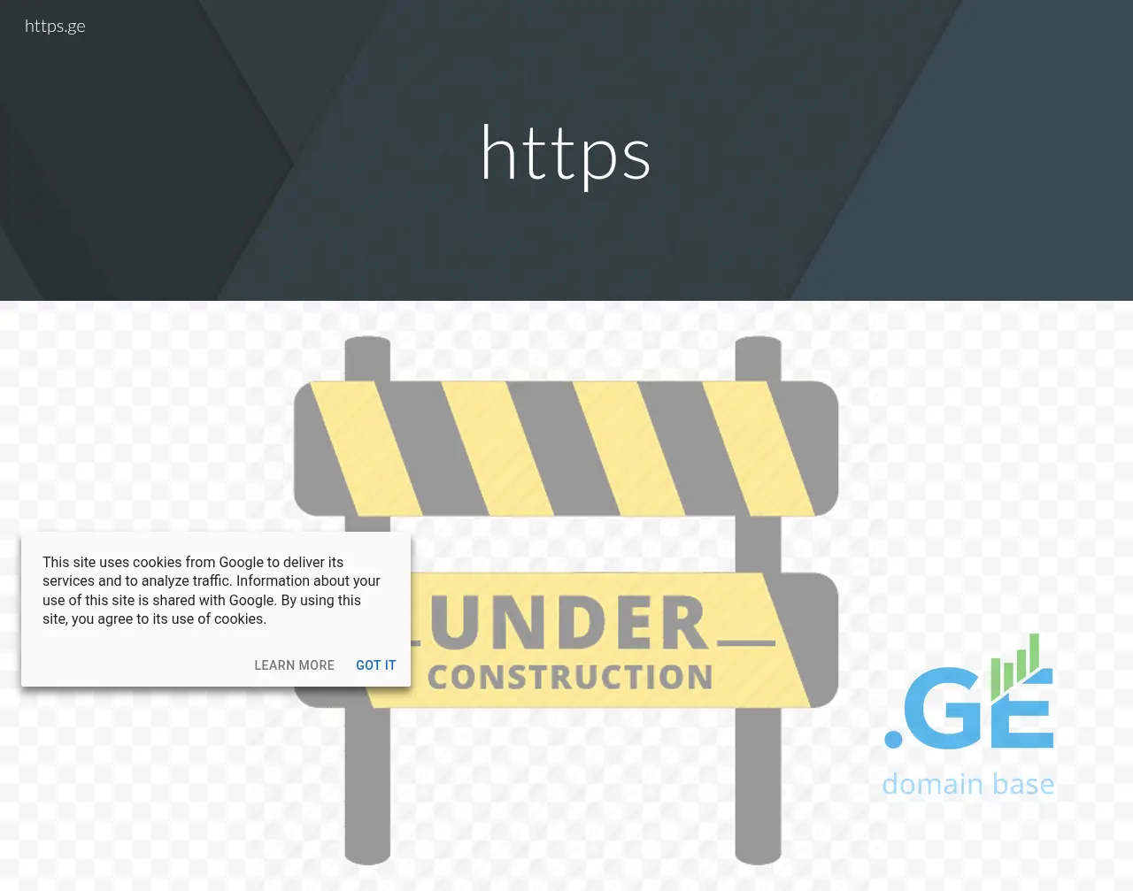 Screenshot of the site https.ge
