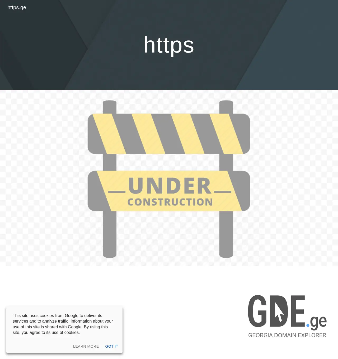 Screenshot of the site https.ge at 2025-11-30