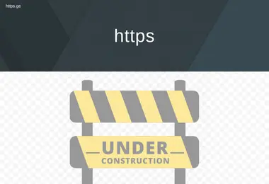 Скриншот https.ge