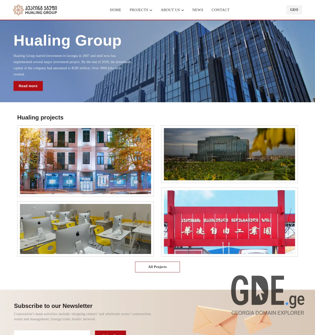 Screenshot of the site hualing.ge at 2025-12-02