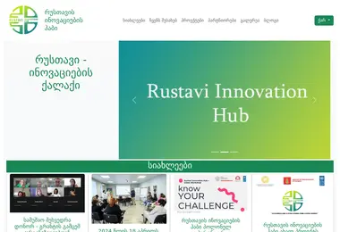 Предпросмотр от 29.11.2025