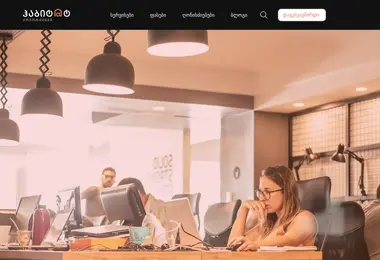 Preview from 06.12.2025