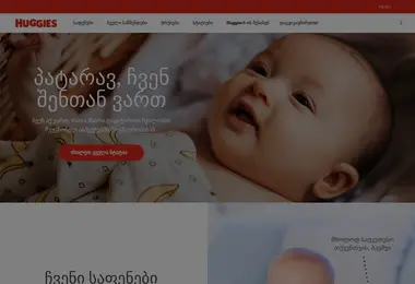 Предпросмотр от 10.12.2025