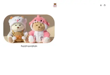 Screenshot of huggy.ge