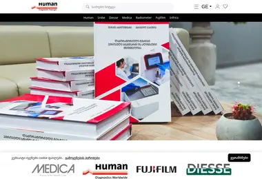 Screenshot of humandiagnosticgeorgia.ge