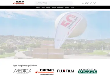 Preview from 09.12.2025