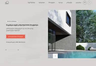 Screenshot of huro.ge