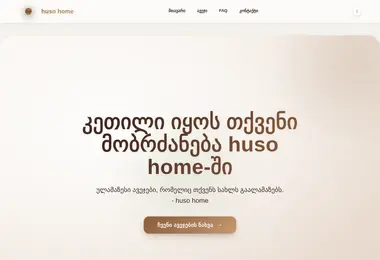 Preview from 15.12.2025