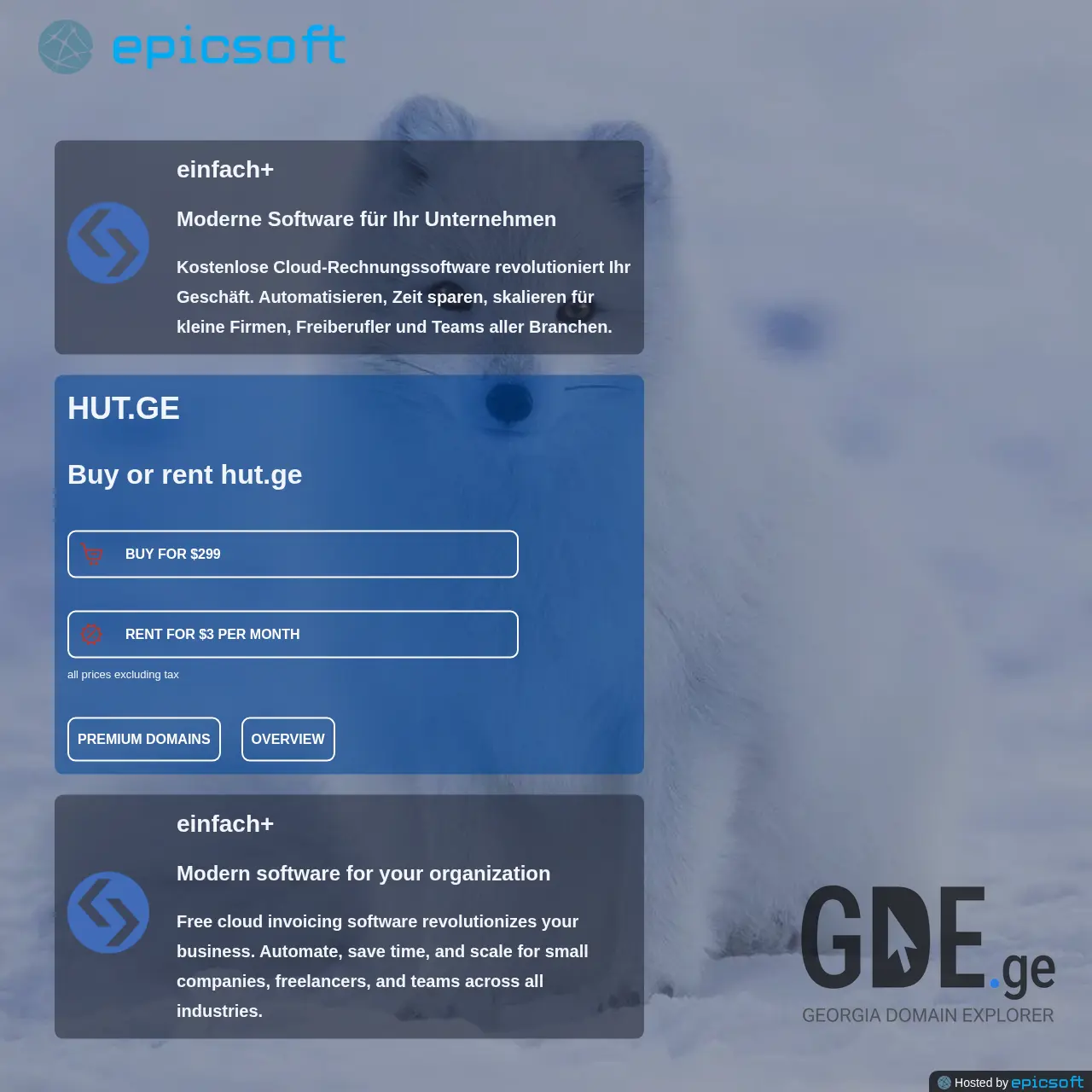 Screenshot of the site hut.ge at 2025-12-10