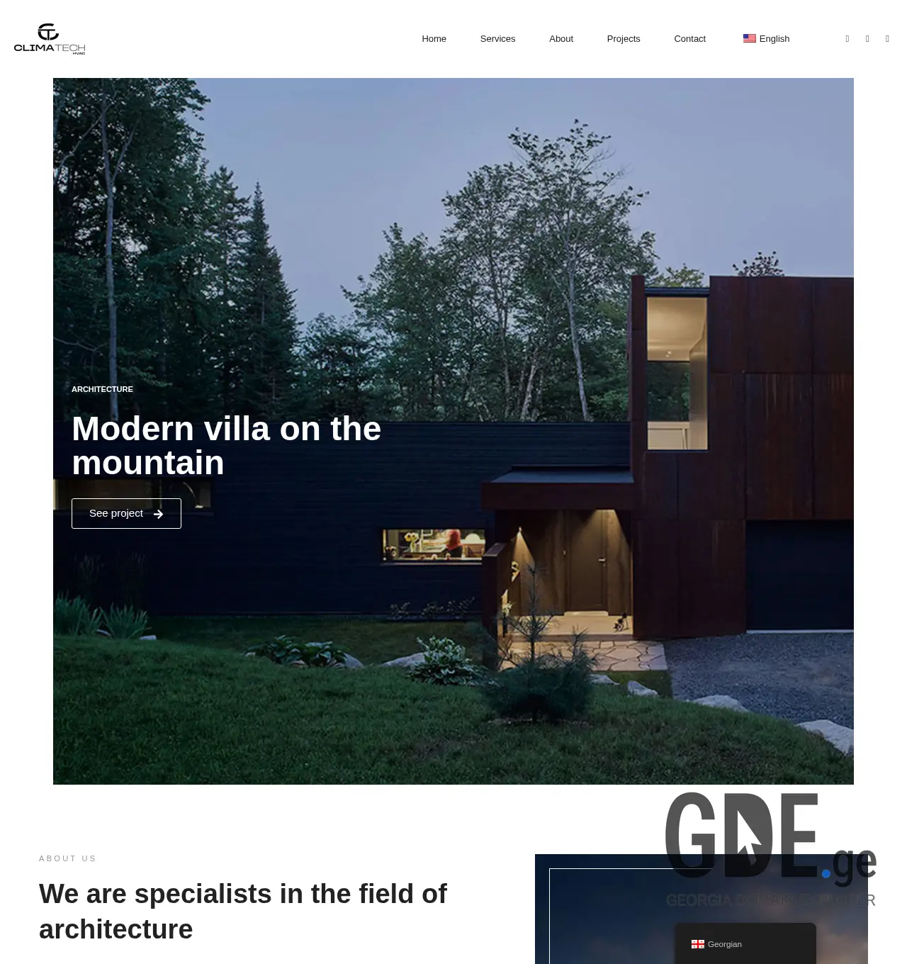 Screenshot of the site hvac.com.ge at 2025-11-29