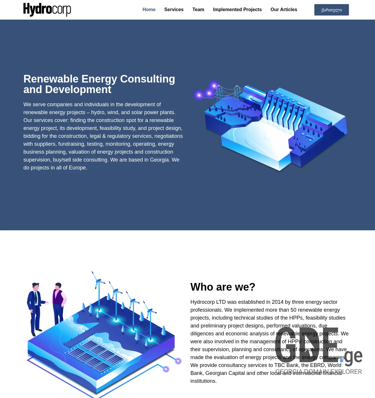 Screenshot of the site hydrocorp.ge at 2025-11-30