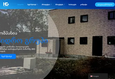 Скриншот hydrogroup.ge