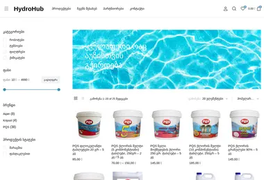 Preview from 09.12.2025