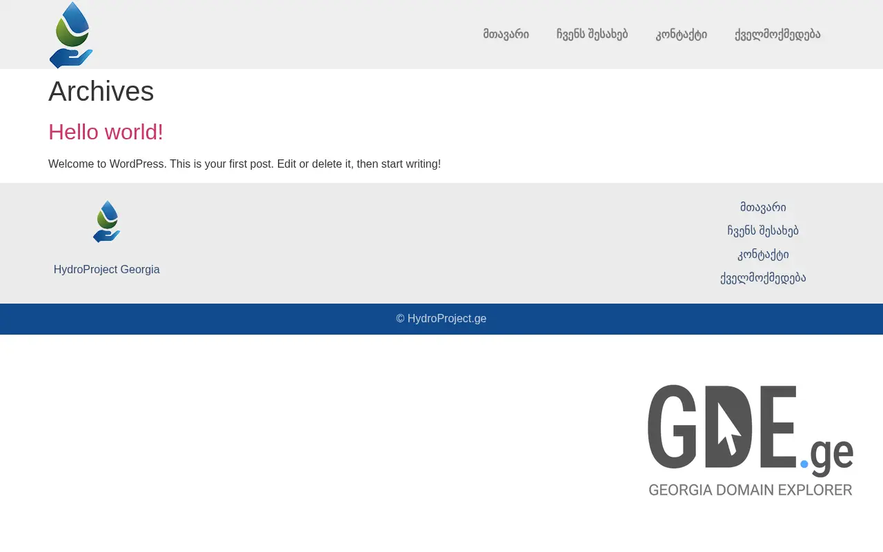 Screenshot of the site hydroproject.ge at 2025-11-28